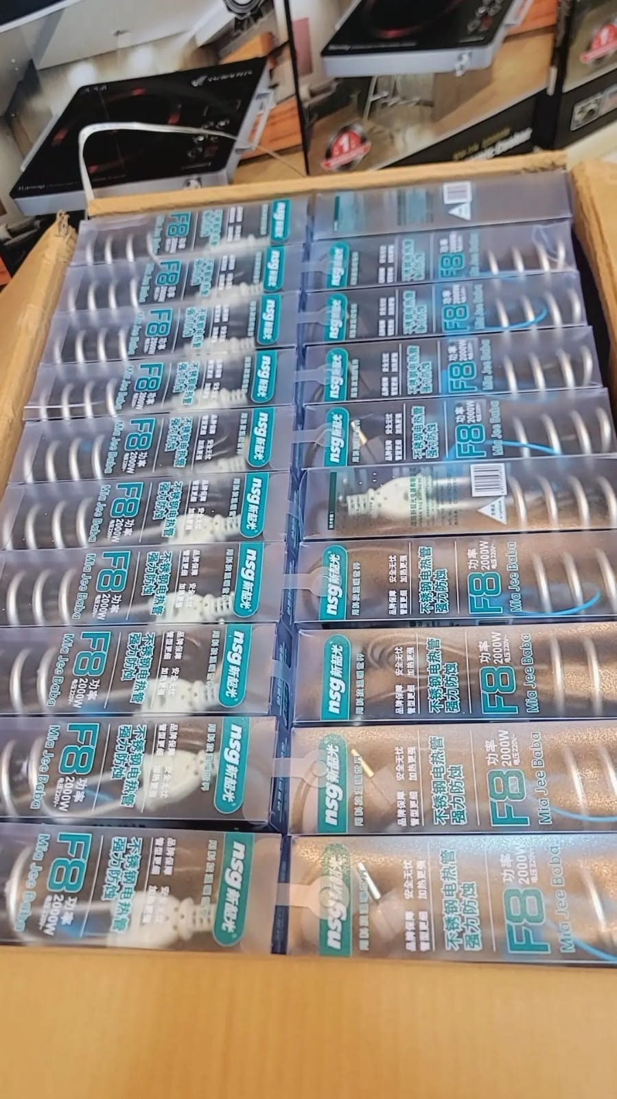 Shockproof Water Boiling Rod 2000W – Original F8 , 2 Months Money Back Guarantee