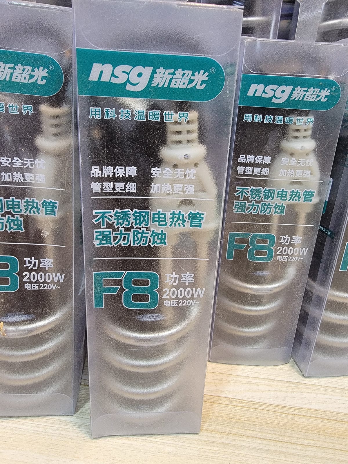 Shockproof Water Boiling Rod 2000W – Original F8 , 2 Months Money Back Guarantee